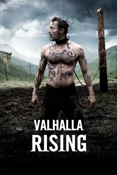 日出英烈祠封面图