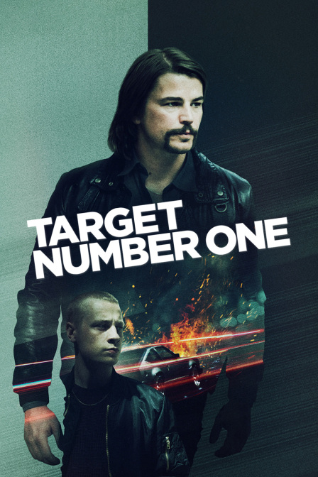 目标一号封面图