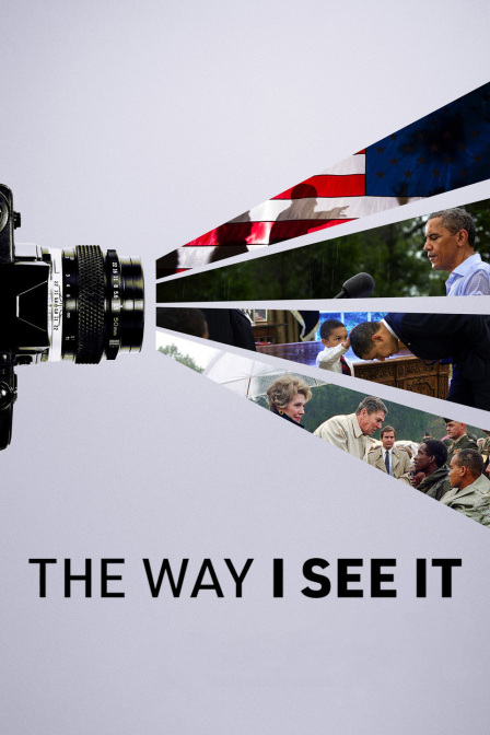 在我看来封面图