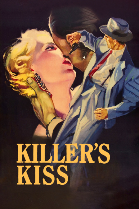 杀手之吻封面图