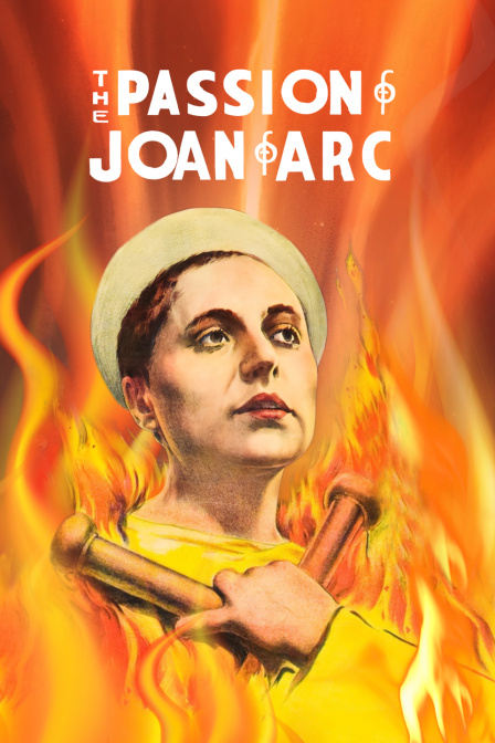 圣女贞德受难记封面图