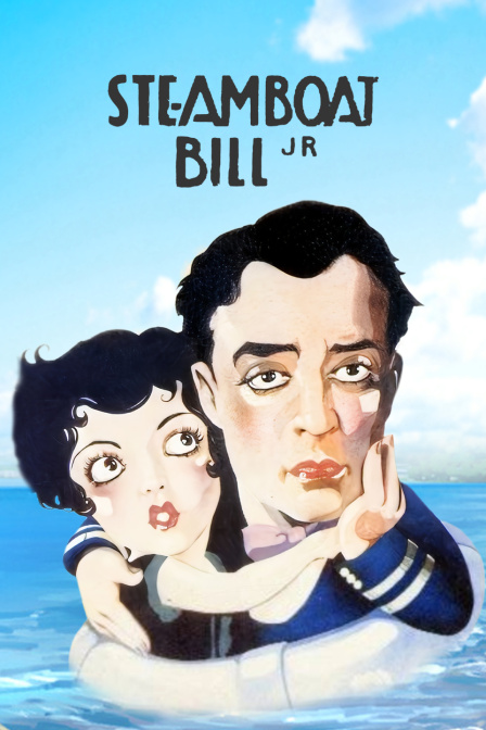 小比尔号汽船封面图