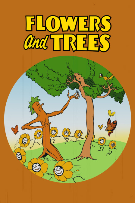 花与树封面图