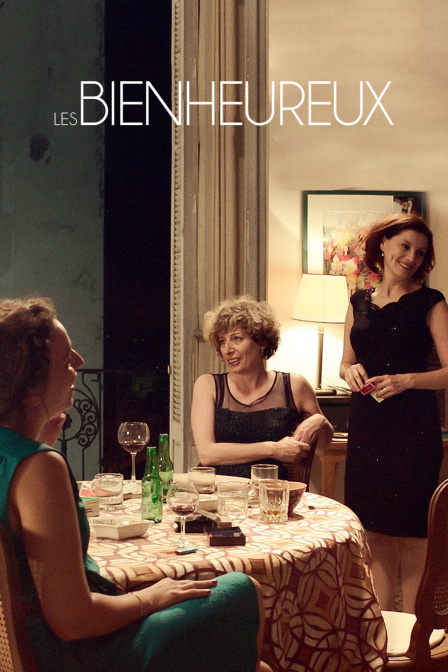 福运之人封面图