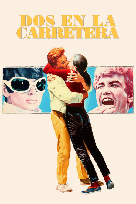 罗马丽人行封面图