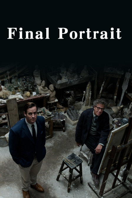 最后的肖像封面图