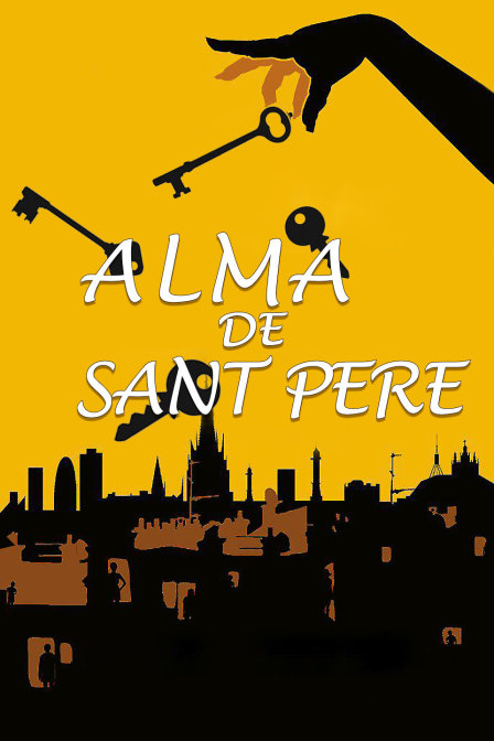 一步之遥封面图