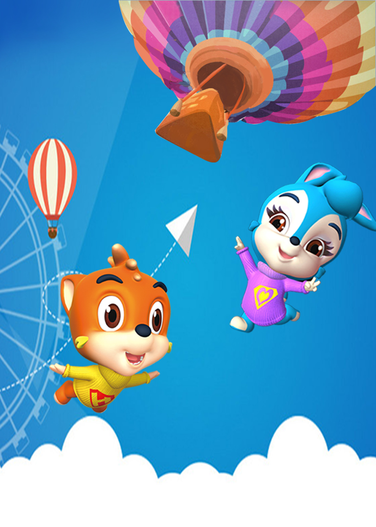 开心智趣园封面图