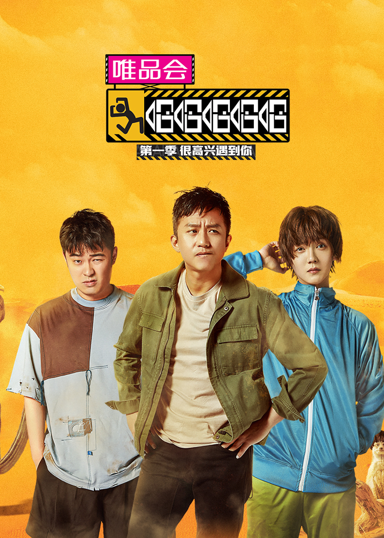 哈哈哈哈哈封面图