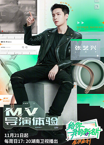 给你，我的新名片封面图