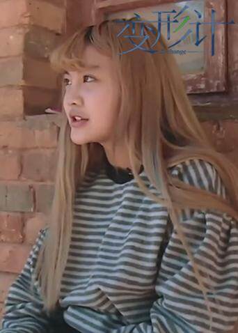 变形计 第十一季封面图