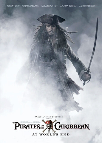 加勒比海盗3封面图