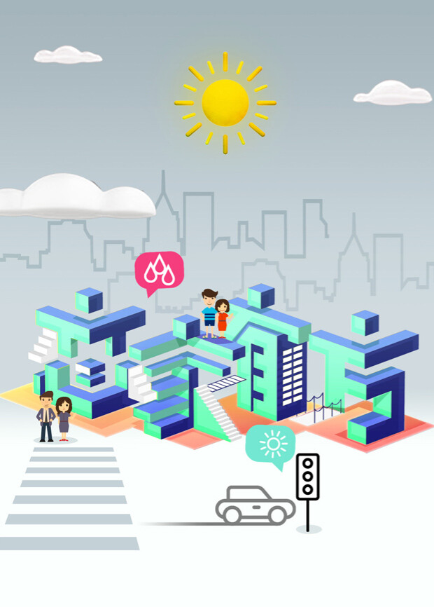 恋家有方封面图