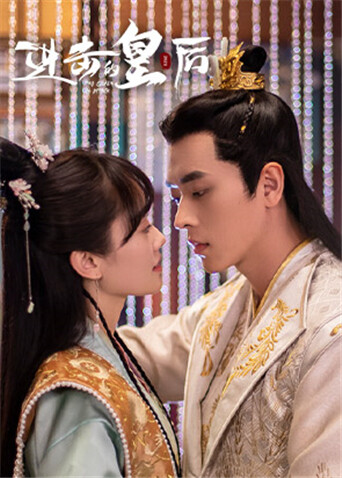 进击的皇后 电影版封面图