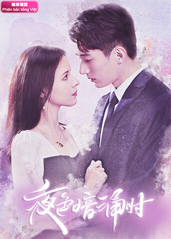 夜色暗涌时越南语版