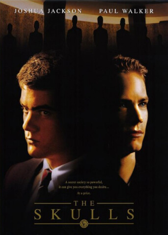 黑金迷墙封面图