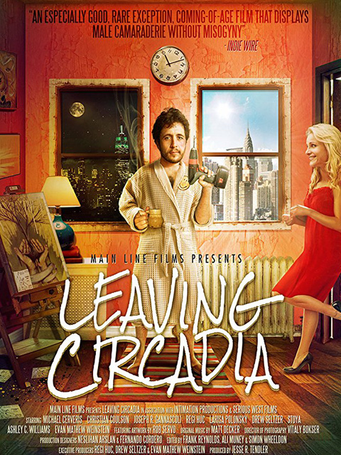 重启新生封面图