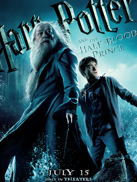 哈利·波特与混血王子封面图