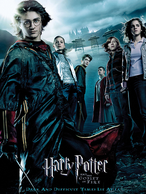 哈利·波特与火焰杯封面图