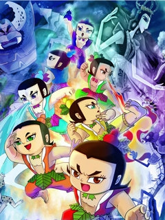 葫芦兄弟封面图