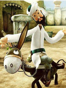 阿凡提的故事封面图