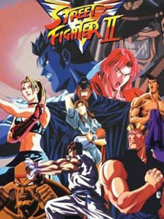 街头霸王 OVA封面图