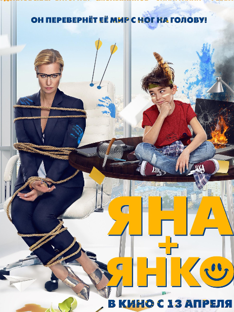 妈妈的使命封面图