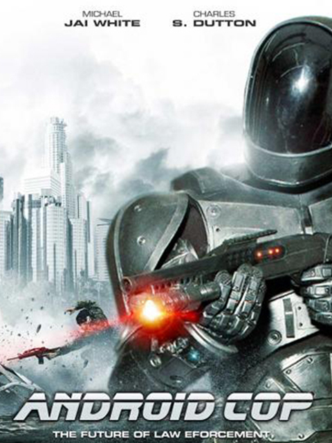 机器人战警封面图