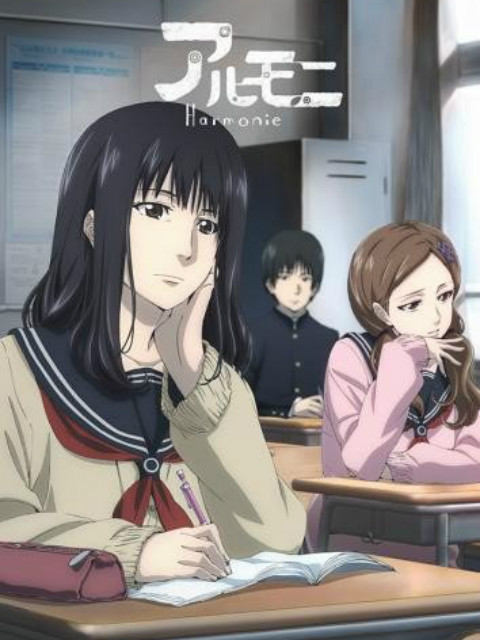 阿茹茉妮封面图