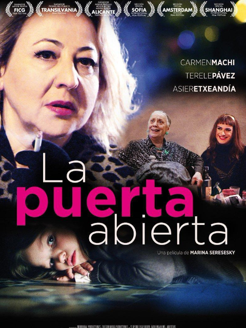 门里门外封面图