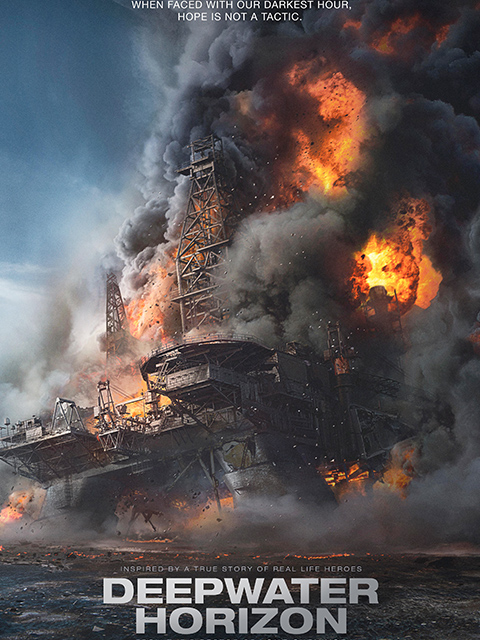 深海浩劫封面图