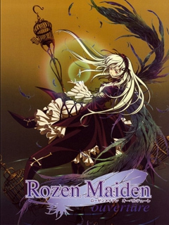 蔷薇少女序曲封面图