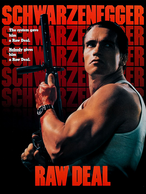 边缘战士封面图