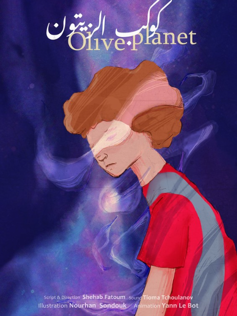 橄榄星球封面图