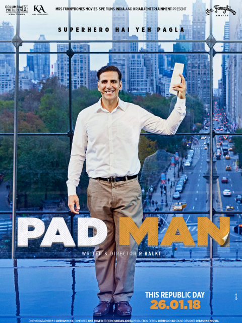 印度合伙人封面图