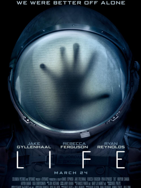 异星觉醒封面图