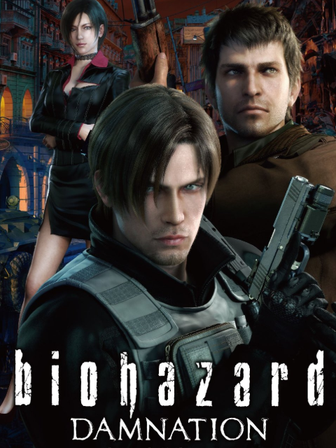 生化危机：诅咒封面图