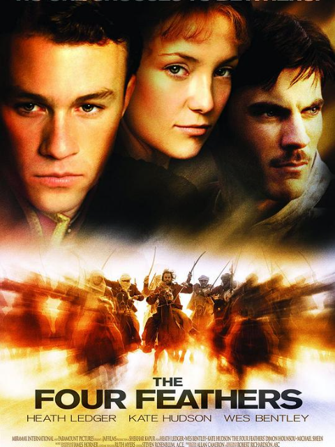 四根羽毛封面图