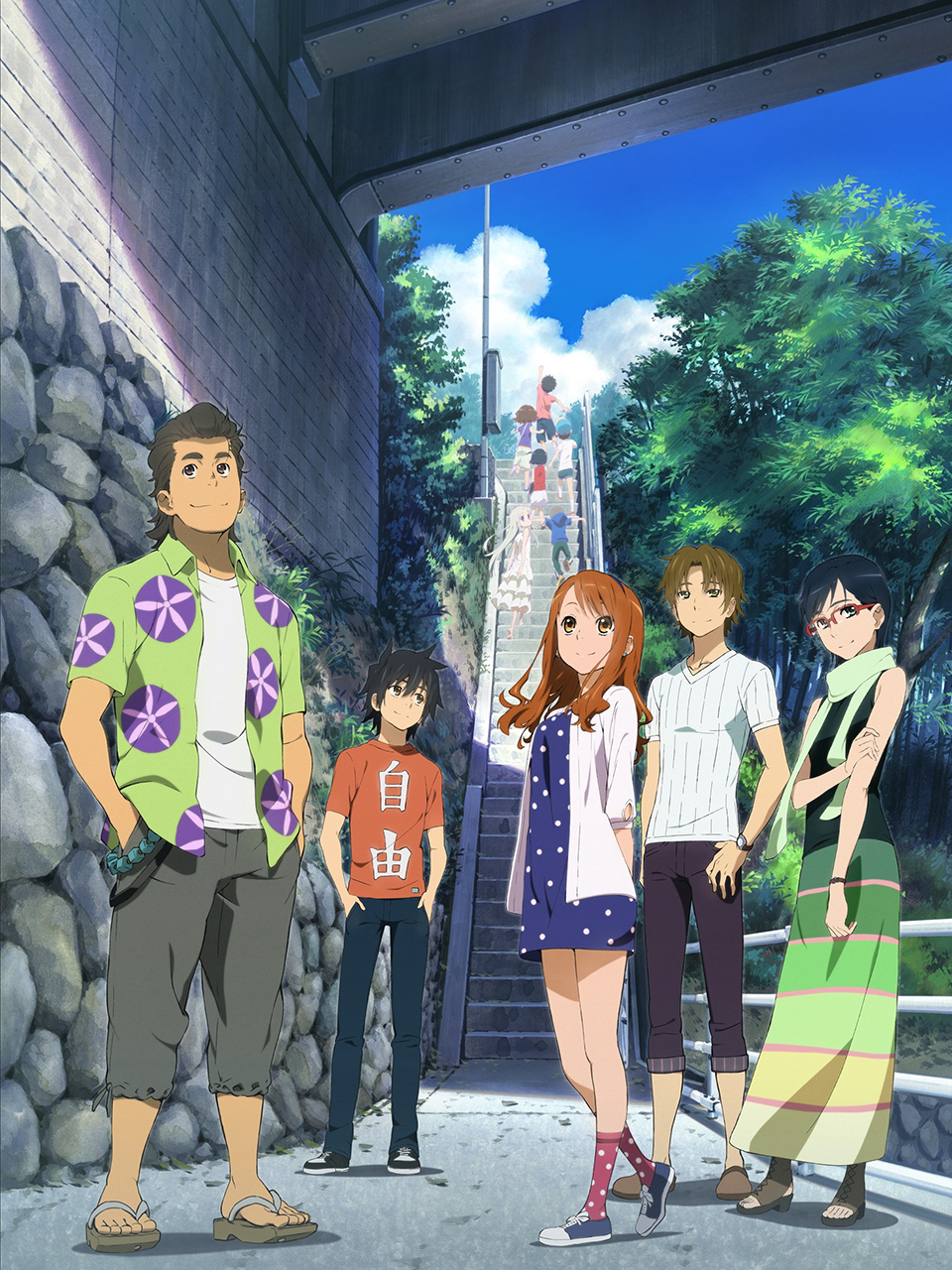 我们仍未知道那天所看见的花的名字。 剧场版封面图