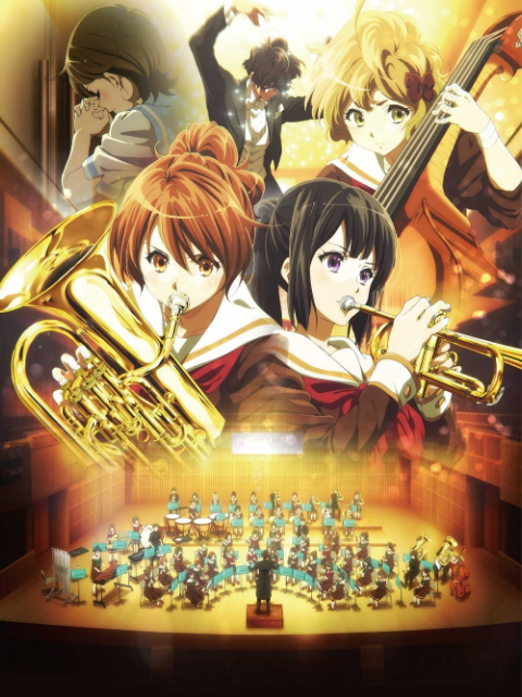吹响吧！上低音号～欢迎来到北宇治高中吹奏乐部～封面图