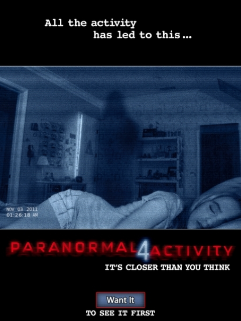 灵动：鬼影实录4封面图