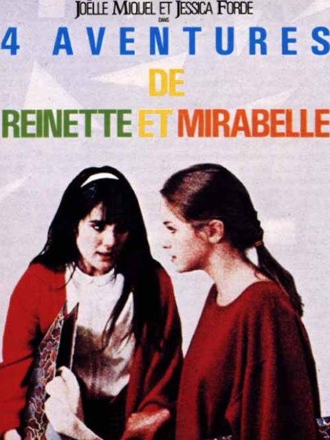 双姝奇缘封面图