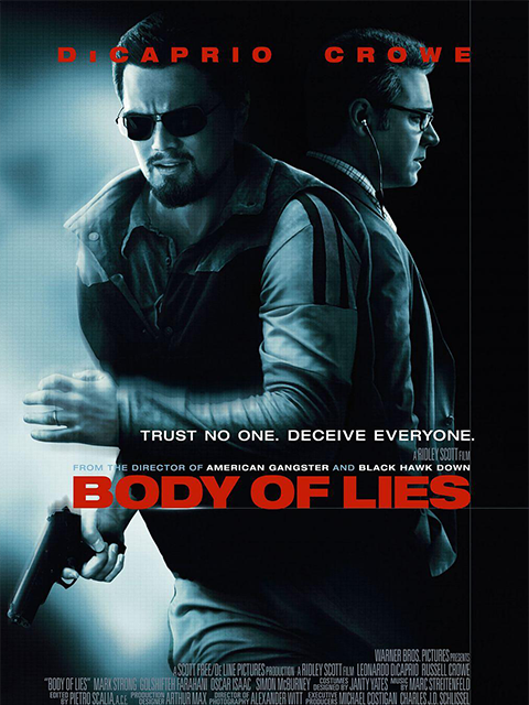 谎言之躯封面图