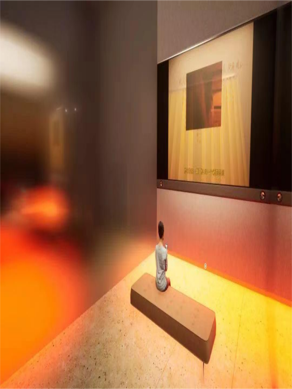 驶向章鱼花园封面图