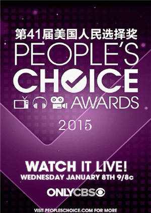 2015年人民选择奖提名预告片封面图