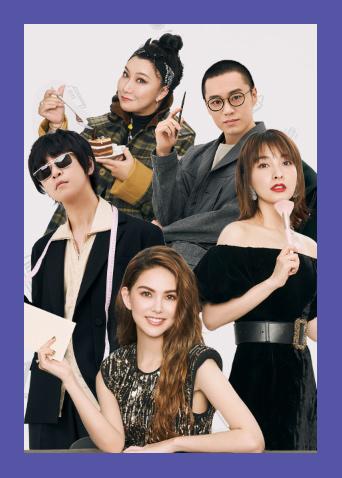 好看分享日志封面图