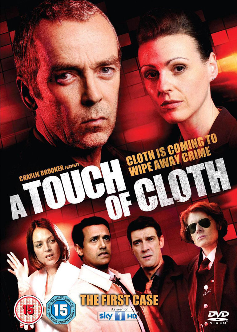 矢在弦上第一季封面图