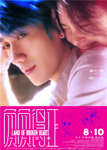 负负得正封面图