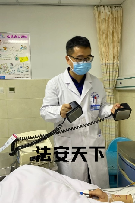 法安天下封面图