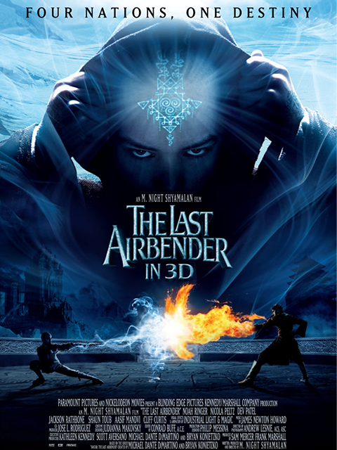 最后的风之子封面图